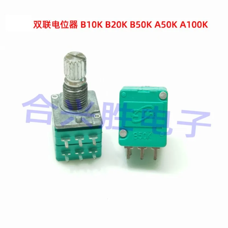 1PCS Precision Potentiometer 12 Type B10K B20K B50K A50K A100K Computer Speaker Active Audio Volume Potentiometer 6Pin