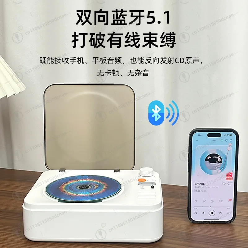 lettore-cd-retro-personalizzato-multifunzione-con-altoparlante-bluetooth-regalo-creativo-con-unita-ottica