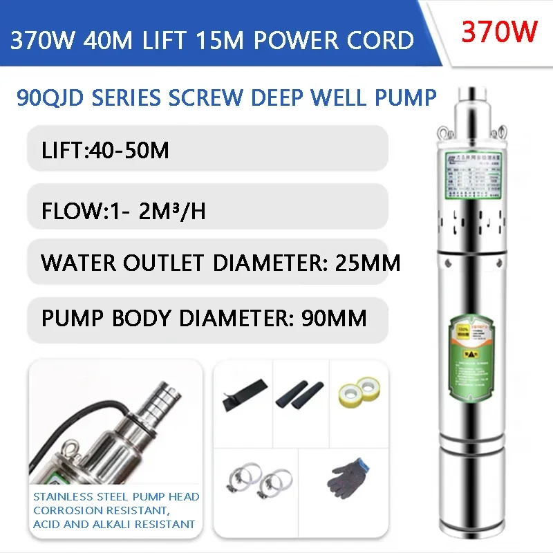 

Stainless Steel Screw Submersible Pump Deep Well Pump 220V Single-Phase Well Household Water Pump High Lift