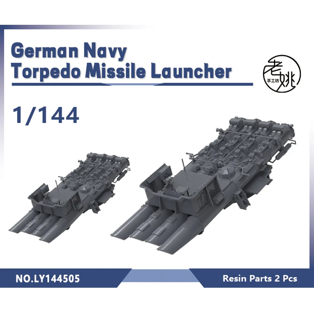 Yao's Studio LY505 1/144 1/200 1/350 1/700 3D Printed Resin Model Kit German Navy Missile Launcher 2 pcs