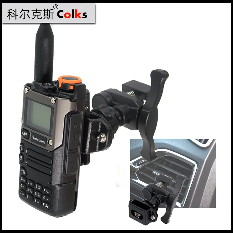 Suitable For Handheld Radio Bracket With Air Outlet Of Car Air Conditioning  For Radio Microphone Bracket With Back Clip