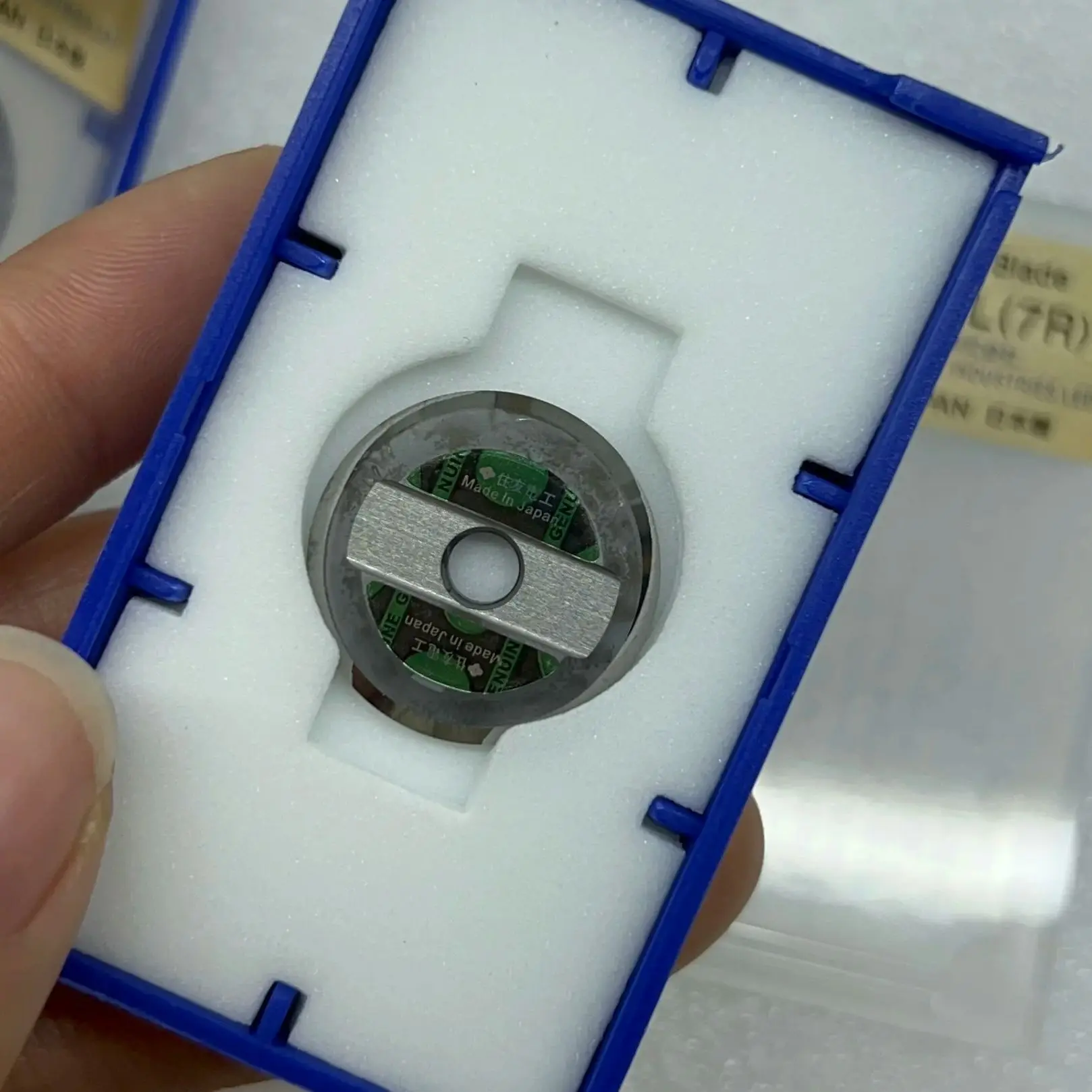 FCP-20BL(7R) Blade …