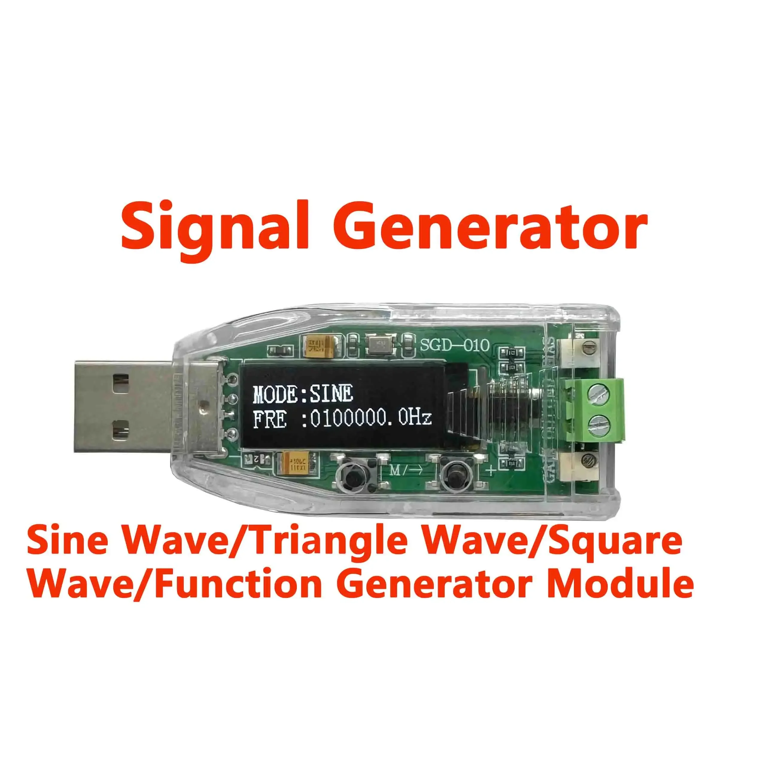 DDS function signal generator sinusoidal wave square wave triangular wave module amplitude bias adjustable 10MHz signal source