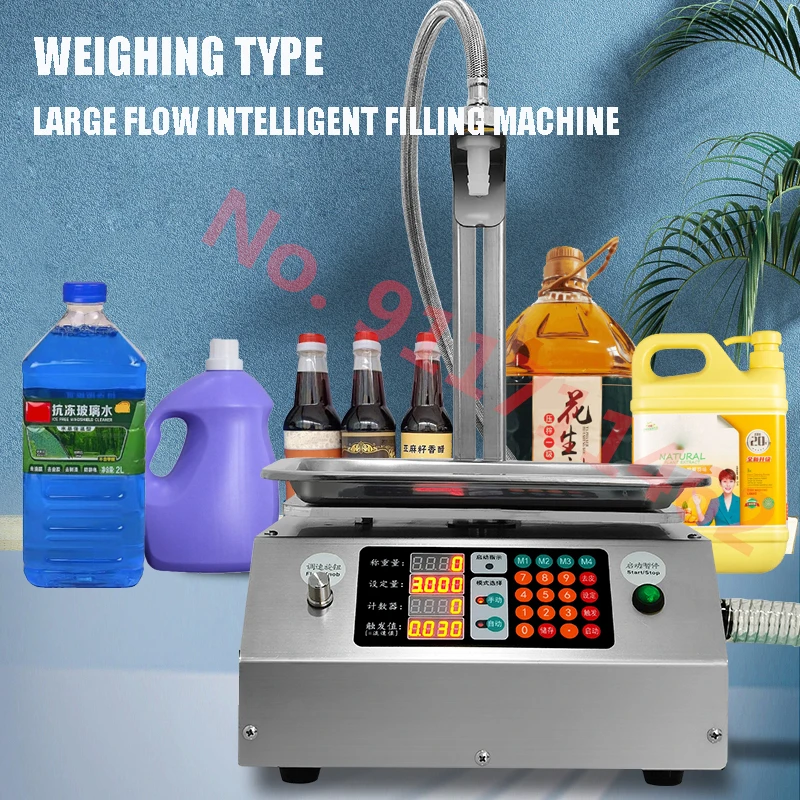 220V Automatic Intelligent Liquid Weighing Filling Machine Water Juice Milk Laundry Liquid Quantitative Filler