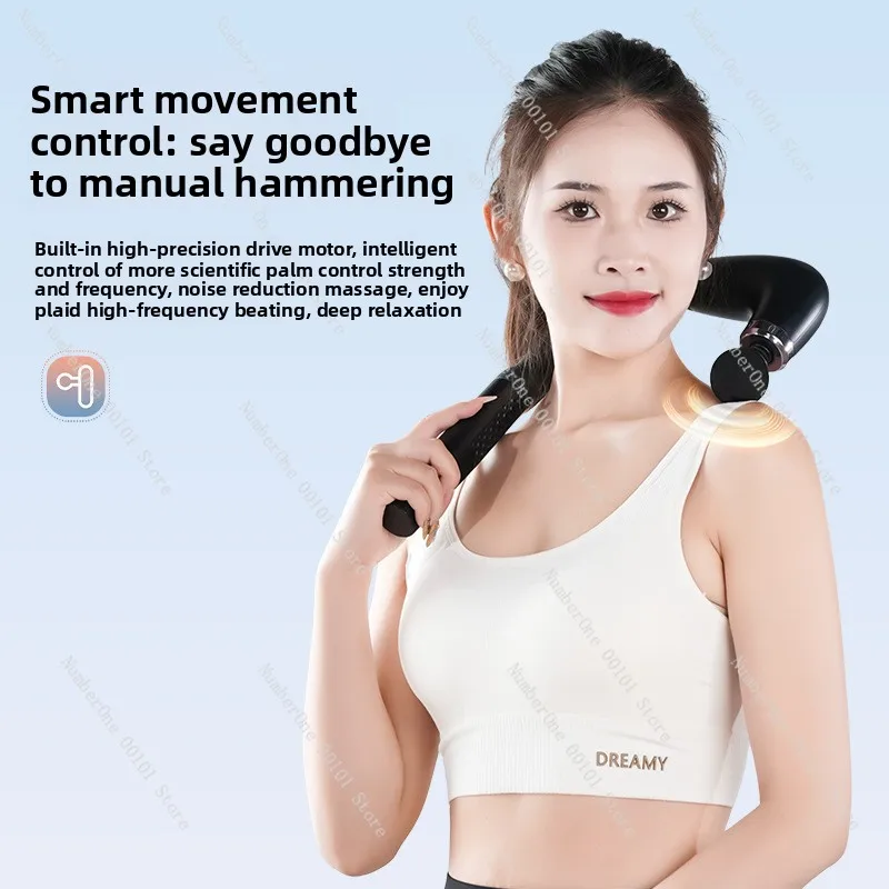 Household Elbow Handle Fascia Massage Gun, Portable Home Muscle Massager for Neck Waist Back Leg Daily Relax