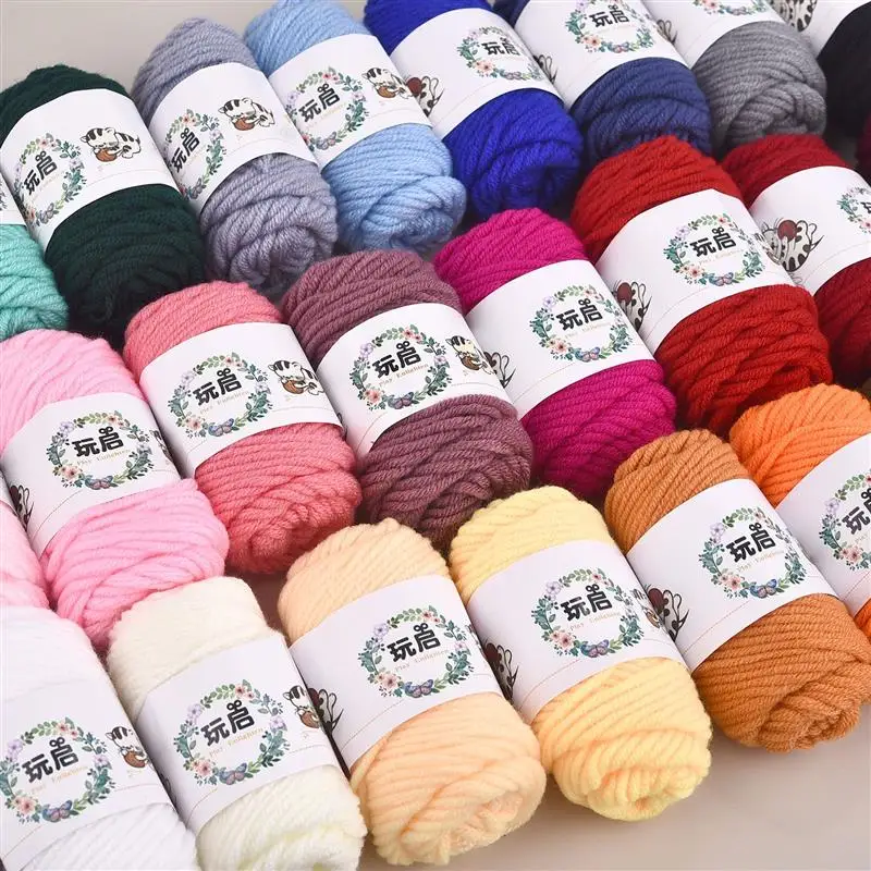 10g Milk Sweet Soft Cotton Baby Knitting Wool Yarn Thick Yarn Fiber Velvet Yarn Hand Knitting Wool Crochet Yarn For DIY Sweater