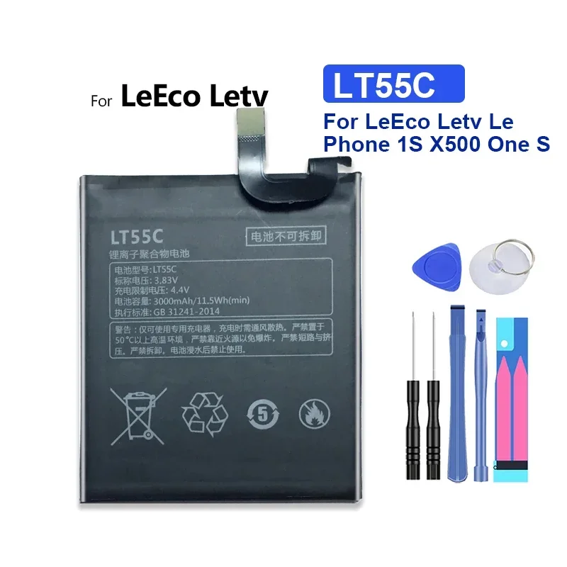 Аккумулятор LT55A LT55B LT55C для LeEco Letv 1 pro X800 X600 X660 1S X500 X507 X509 X501 X502 ONE