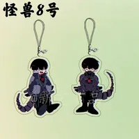 Hoshina Soshiro Phone Lanyard Acrylic Pendant Kawaii Straps Hanging Cute Rope Phone Case Decor Kaiju 8 Gou Anime Goods Gift