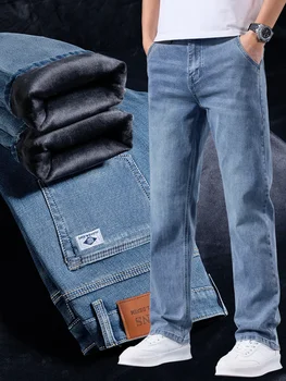 Men's Loose Straight Leg Jeans Retro Washed Elastic Casual Pants Suitable for All Seasons Versatile Pants 6