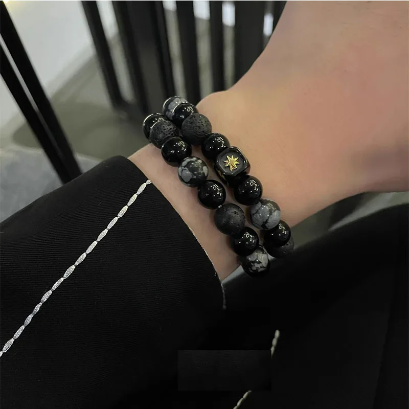 Mysterious Style Imitation Obsidian Beading Carving Six Star Imprint Bracelet Men Mature Men's Charming Jewelry Bracelet