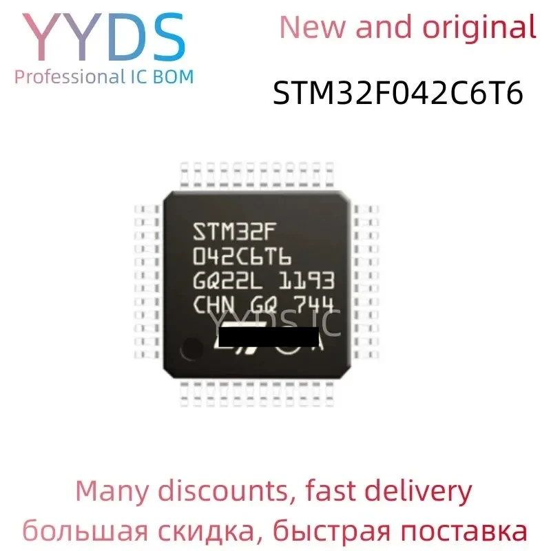 Stm32F042C6T6 Stm S…