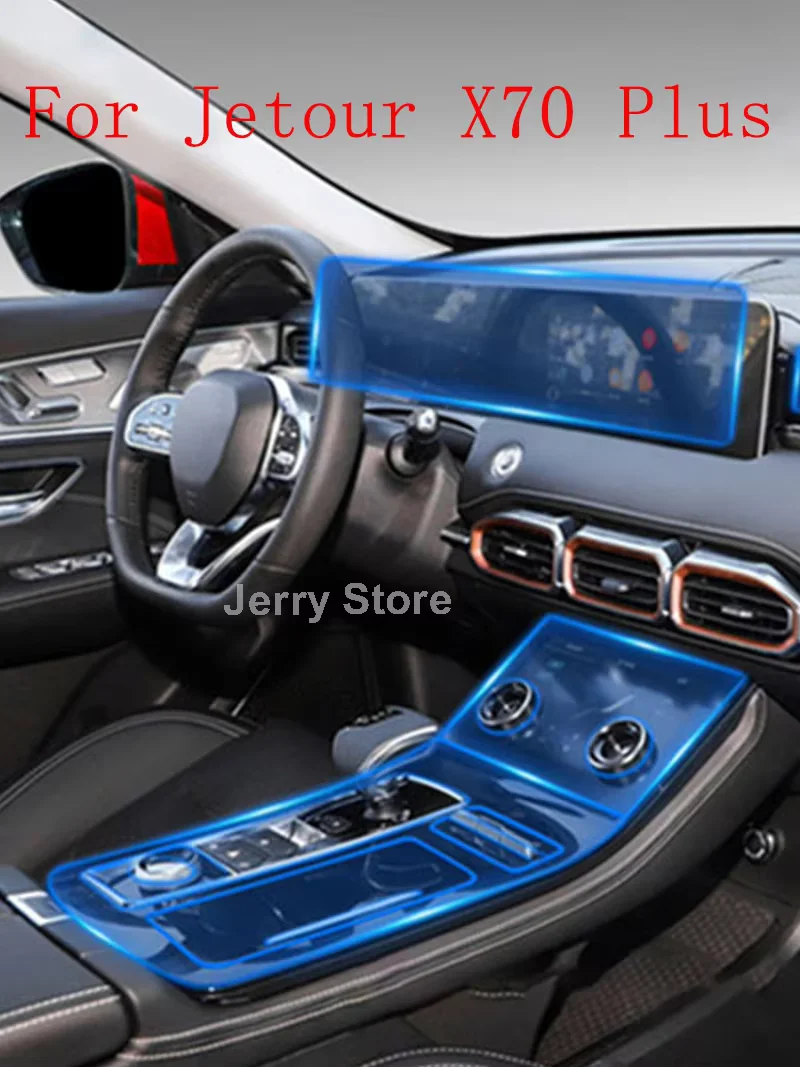 

Protective Anti-scratch Sticker For Jetour X70 plus (2021-2022) Car Interior Center Console Transparent TPU Film