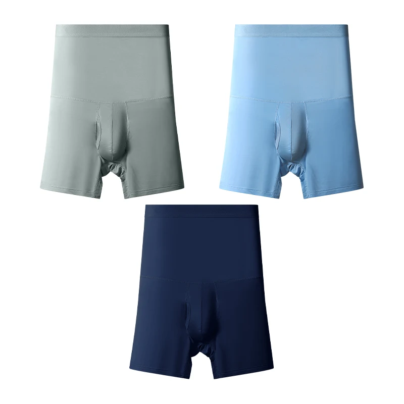 3PCSMen's sports underwear: high-waisted, belt-cinching, lengthened, anti-leg chafing, waist-protecting, flat-angle shorts
