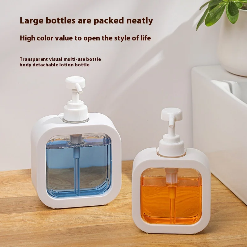 1pc Large Capacity Empty Bottle Laundry Detergent Dispensing Bottle And Shower Gel Detergent Dispensing Bottle