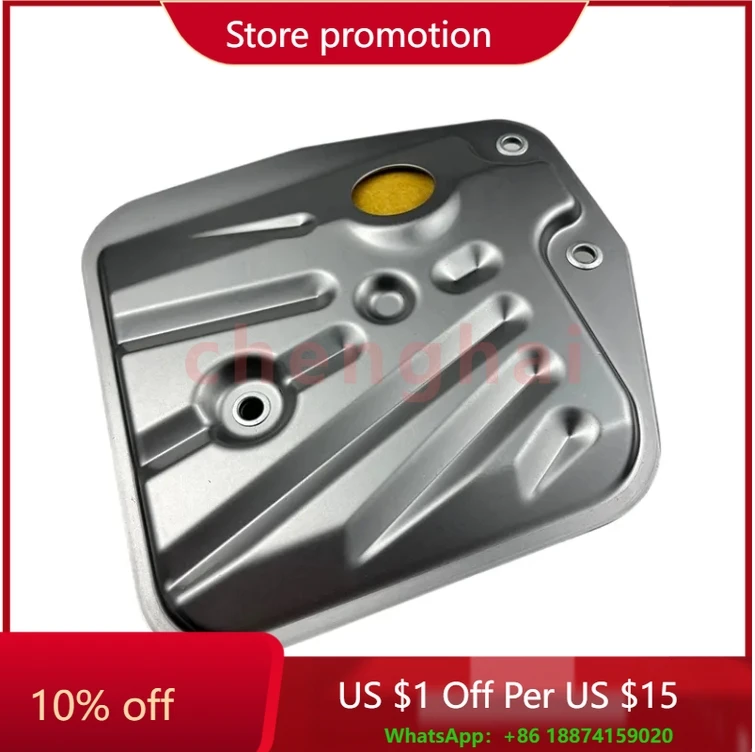 

Высокое качество T автомобильный трансмиссионный масляный фильтр фильтр коробки передач 416AHA-1503230 масляный фильтр клапана коробки передач для Chery