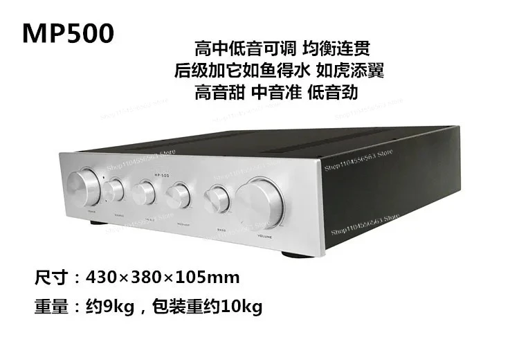 

Новый MP500 Gallbladder 6922, электронная лампа HIFI Fever, предварительный усилитель желчного пузыря