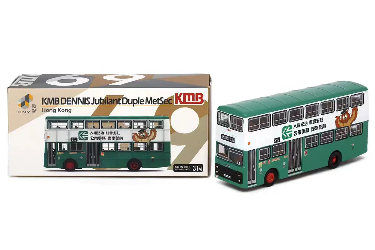 Tiny 1:110 127 Hong Kong MCW Metrobus 12m DieCast Model Collection Limited Edition Hobby Toys