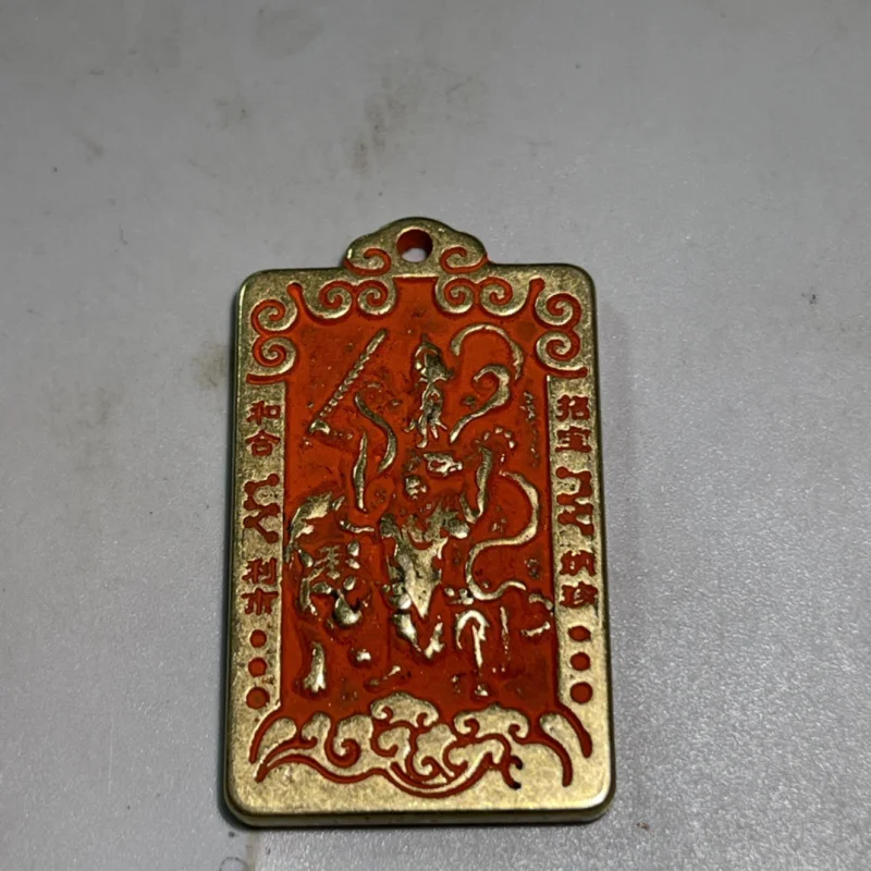 Brass Cinnabar Bronze Beast Head Token Chinese Zodiac Pendant Portable Small Pendant Zodiac Jiugong Bagua Copper Pendant