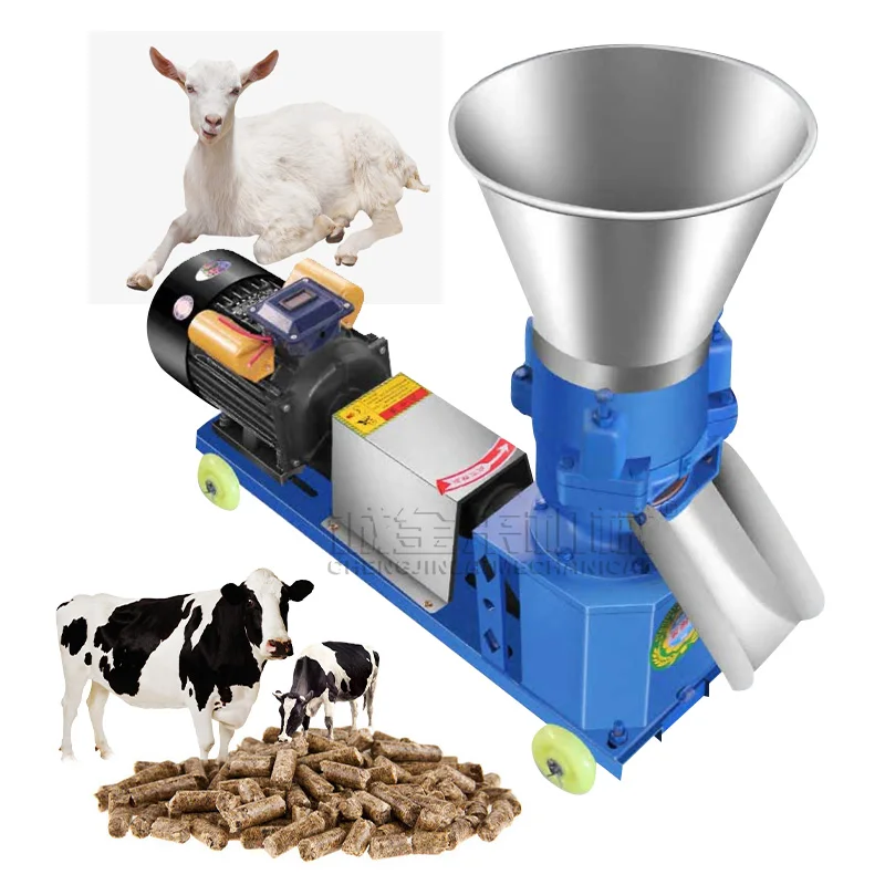 

Small Animals Cattle Sheep Chicken Feed Granulator Heavy-Duty Granulator for Animal Feed Agriculture