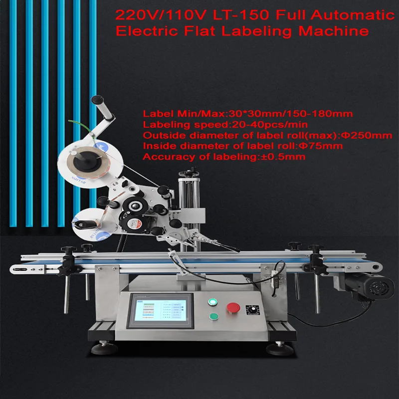 LT-150 Full Automatic Electric Flat Labeling Machine Drugs Bottle Labeling Device Medicine Box Case Bottle Touch Screen Control