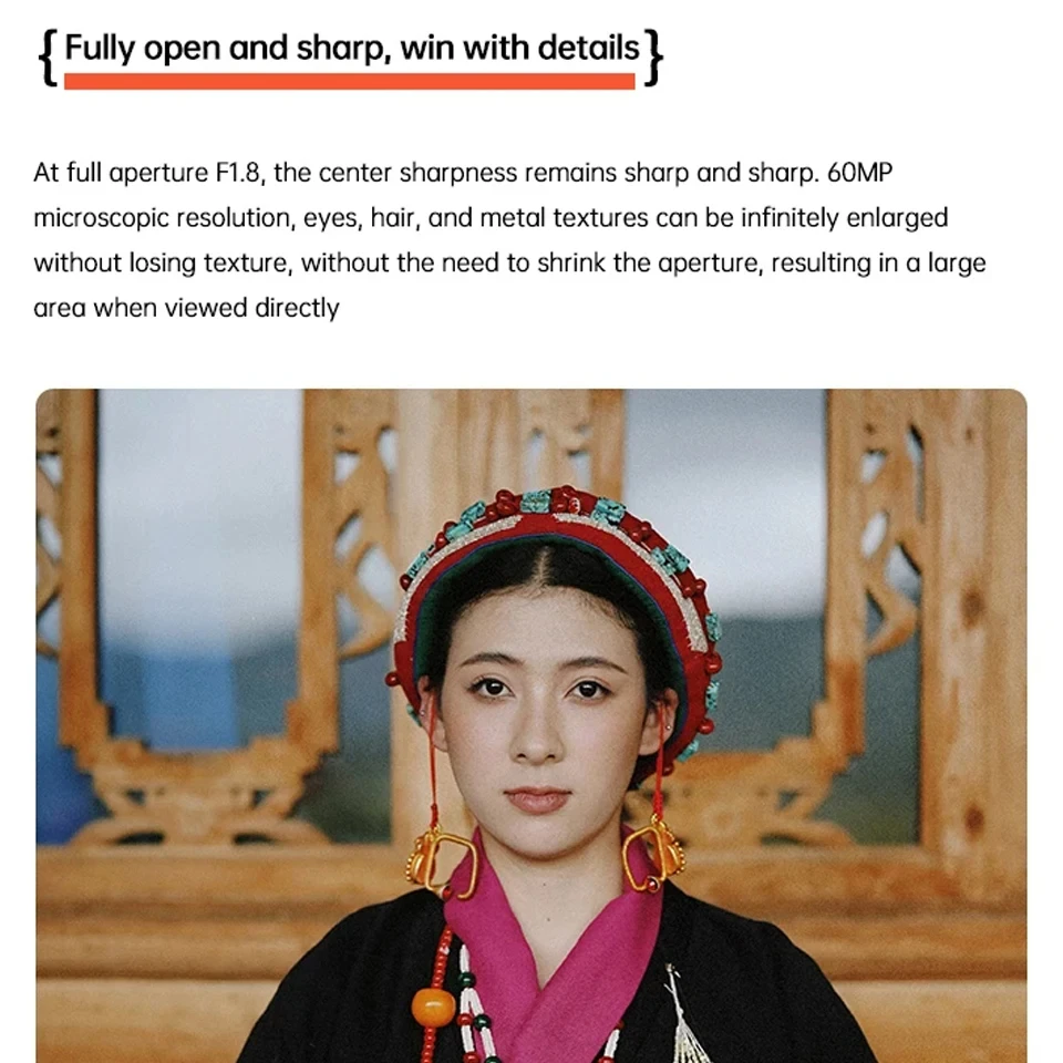 SGimage 85mm F1.8 Full-frame Autofocus Lens AF Portret Groot Diafragma Camera Lens voor Sony E Nikon Z