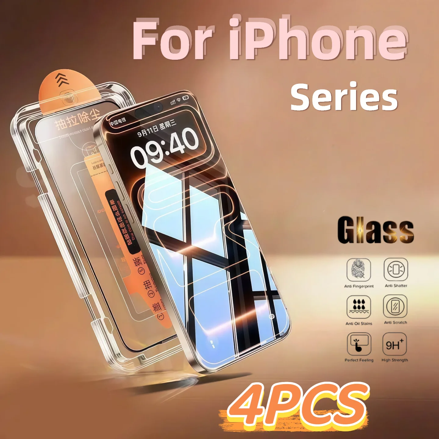 4 قطعة آيفون 17 16e 16 15 14 13 12 11 برو ماكس XS XR الخصوصية واقي للشاشة 4K عالية الوضوح الزجاج المقسى مقاوم للماء #1