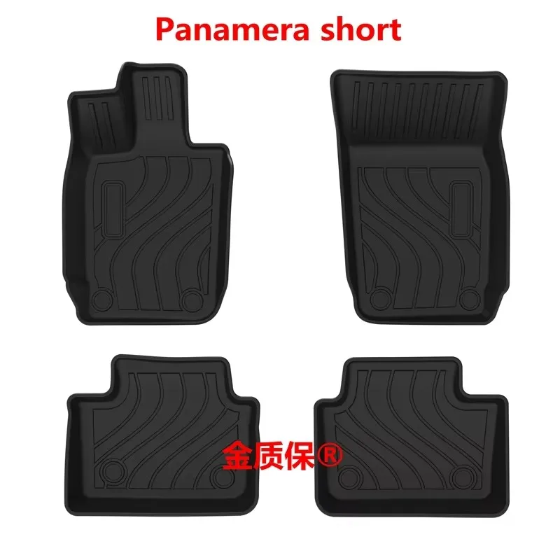 

Use for 2024 new Porsche Panamera car carpet AllWeather Floor car Mat Fit For Panamera waterproof trunk mat floor mat