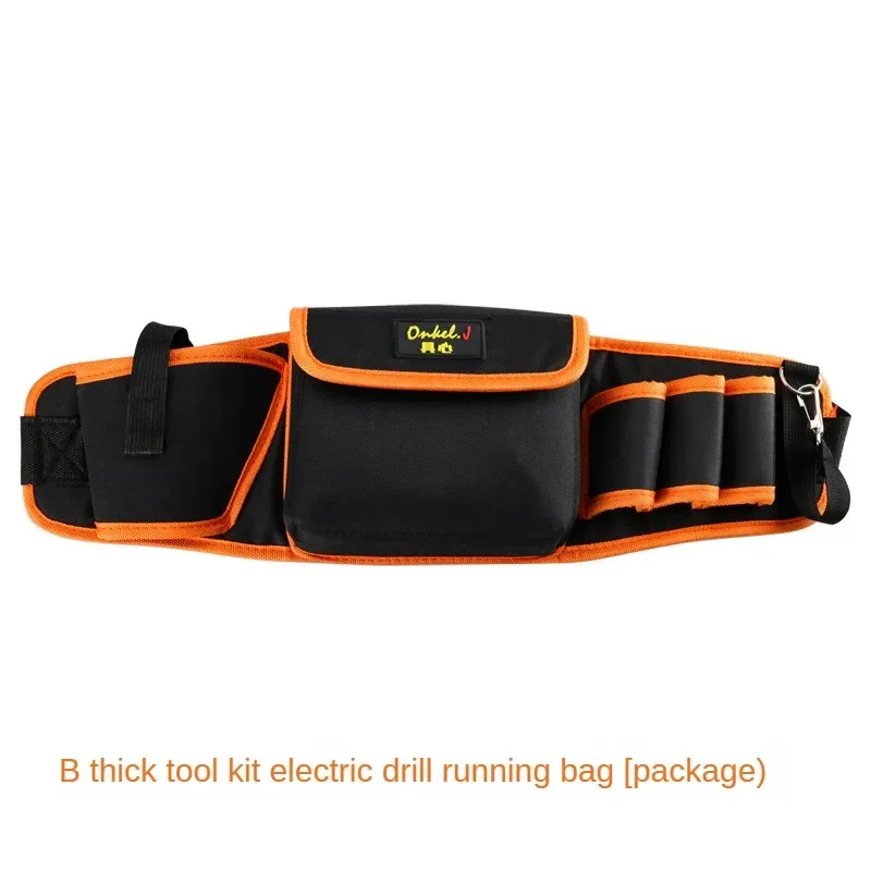 Tool Waist Bag Electrician Carpenter Canvas Nail Bag Thickened Tool Bag Men\'s Storage Bag Multifunctional Tool Kit