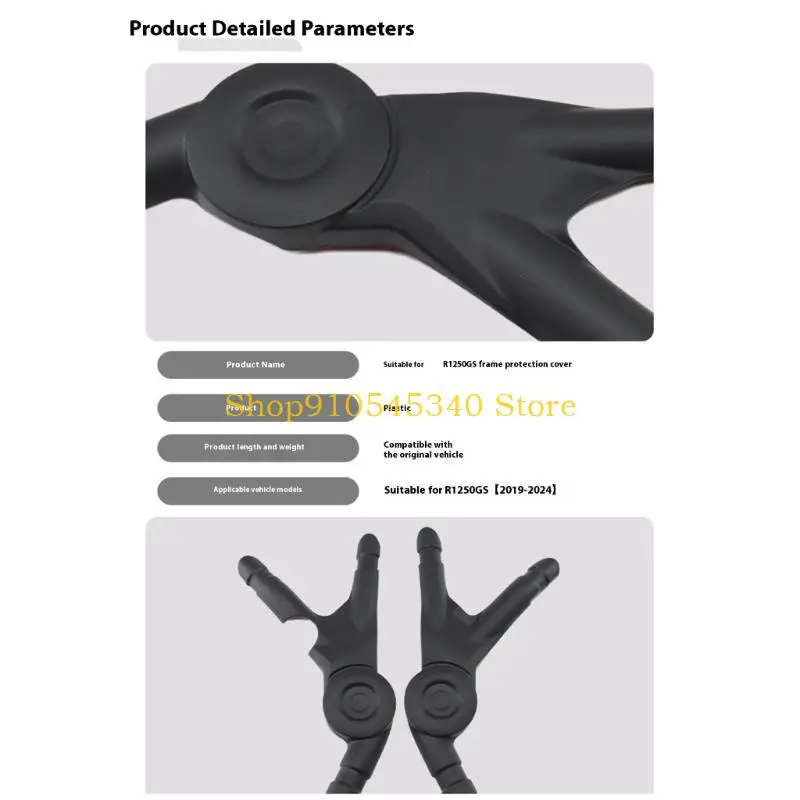 U2JA ABS Swingarm Guard for R1250GS 2019-2024 حارس لوحة حماية إطار الدراجات النارية