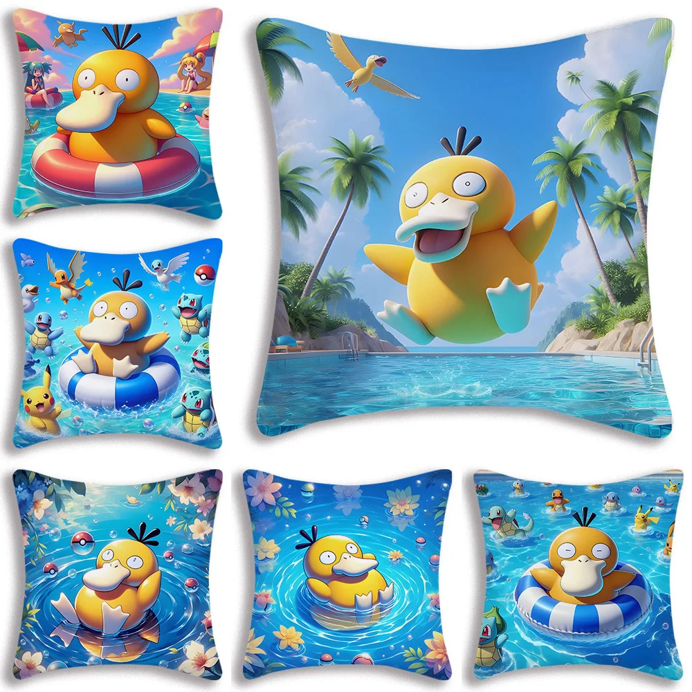 Cute Cartoon Psyducks Pillow Covers Cartoon Sofa Decorative Home Double-sided Printing Short Plush Cute Cushion Cover