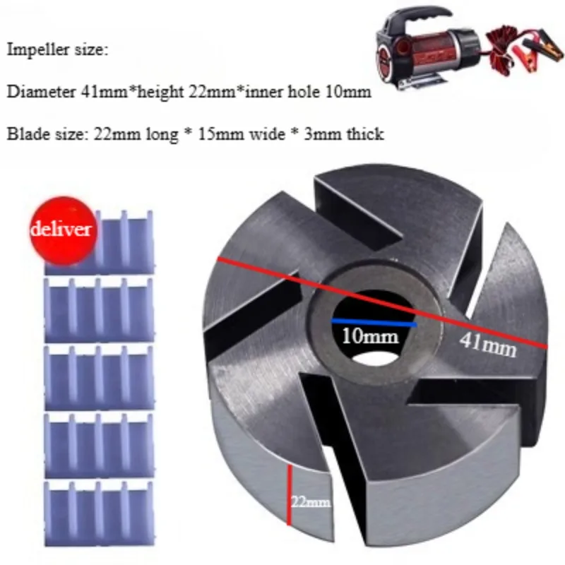 

Oil pump impeller pump blades Vane Pump Rotor Electric self-priming filter for excavator 12V 24V oil accessories