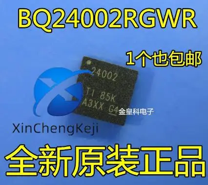 

10 шт. оригинальные новые BQ24002RGWR управление питанием QFN20 шелкография 24002