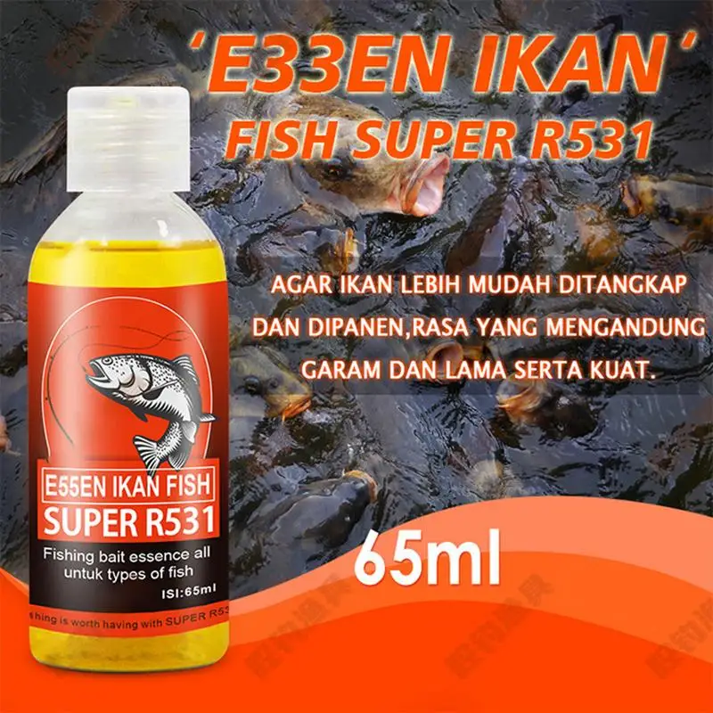 Fish Lure Attractant 65ml High Concentration Fish Bait Attractant Fishing Liquid For Freshwater And Saltwater Bait Oil For