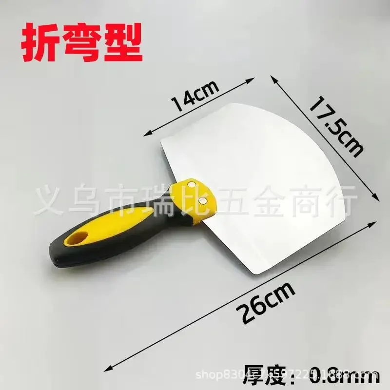 Paint Scraper Curved Square Fan-Shaped Putty Knife Loading Shovel For Workers 128 Characters