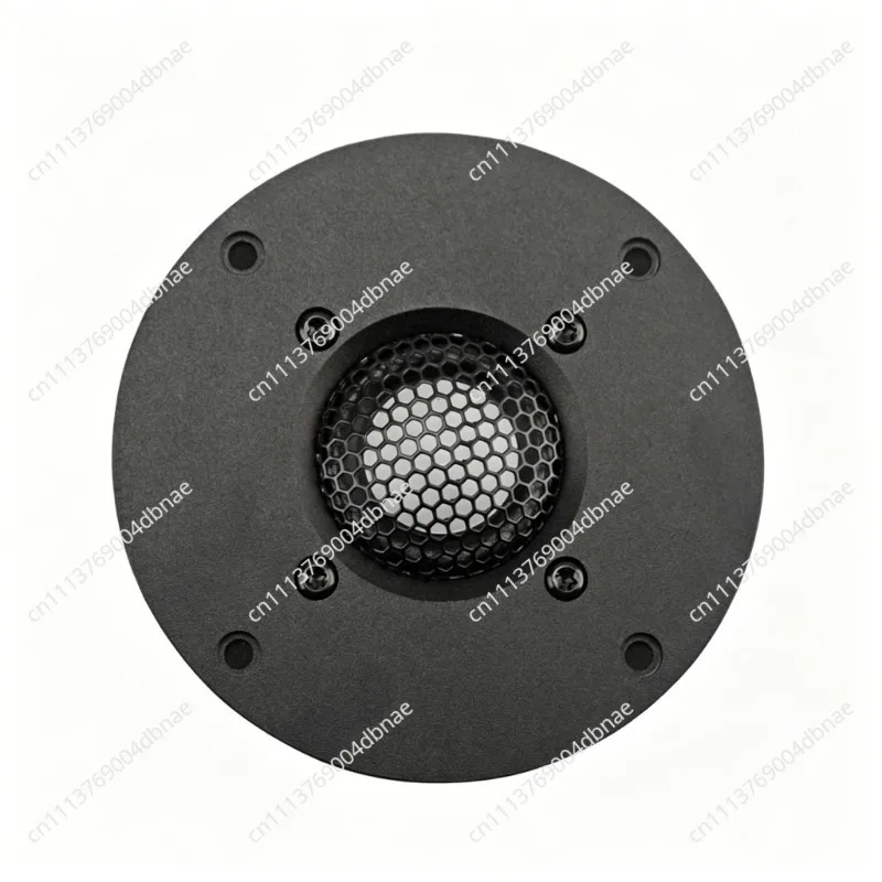 Suitable for Fever 4-inch Neodymium Magnetic Aluminum Panel, Imported Ceramic Film, Tweeter Single F1-104NS