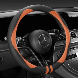 Car Steering Wheel Cover Universal Anti-Slip Artificial leather Splicing Car Steering Wheel ProtectiveCover Shape O Floor Orange