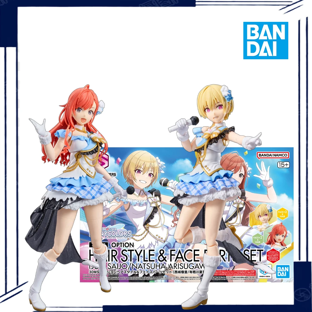 set-de-piezas-de-cabello-y-rostro-de-juri-natsuha-de-bandai-30ms-idolmaster-shiny-colors-regalo-coleccionable