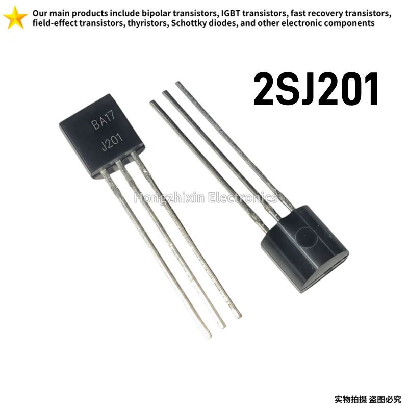 AZ431AZ AZ431BZ TO-92 50PCS Adjustable Precision Parallel Regulator AZ431AZ-TRE1