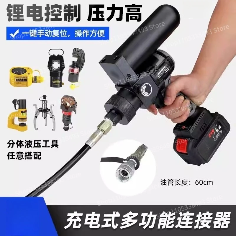 For Ultra Small Hydraulic 70 Trillion Pa Pressure Electric Hydraulic Ultra High Pressure Electric