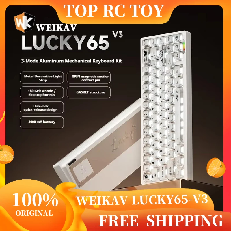 

Weikev Lucky65-V3 Wireless Mechanical Keyboard 4000mAh Long Battery Life Magnetic Hot-Swappable Three-Mode Game Keyboard Gifts