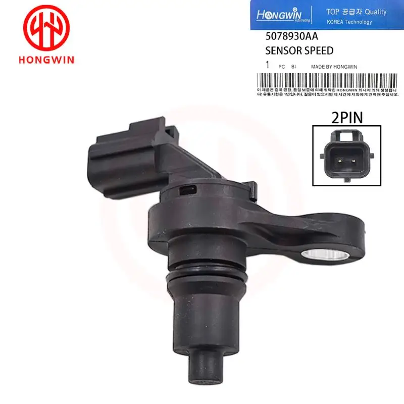 5078930AA 5078554AA Sensor kecepatan transmisi untuk VOLKSGAWEN ROUTAN /Chrysler PACIFICA Sebring Town /Dodge Avenger GRAND RAM