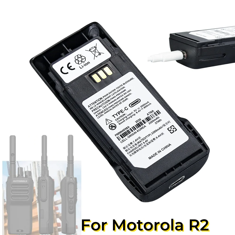 

PMNN4598A 7,4 В 3350 мАч USB-сменный аккумулятор высокой емкости Type-C для рации для MOTOTRBO ™ Портативная двусторонняя радиосвязь R2