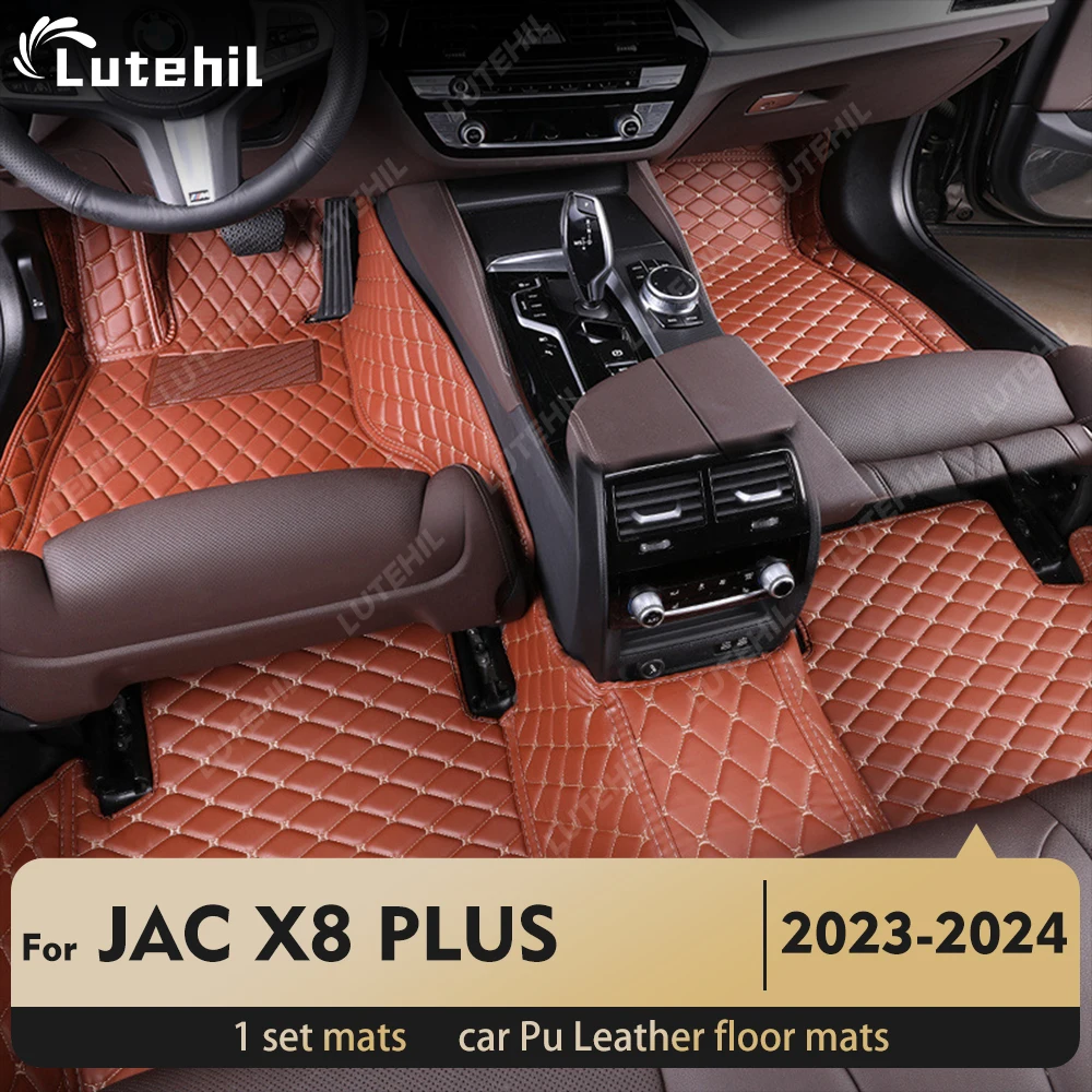 

Для JAC X8 PLUS 2023 2024, автомобильные коврики на заказ, автомобильный ковер, детали интерьера, аксессуары, детали защитных накладок