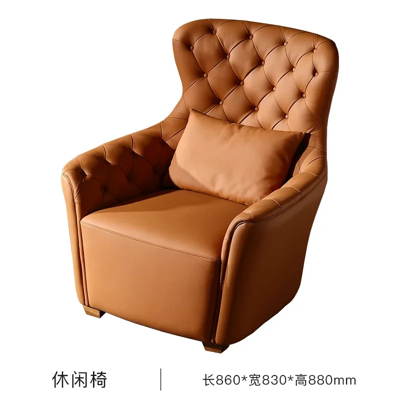 

Italian First Layer Cowhide Leisure Chair Design Nordic Modern Simple Retro Style Art