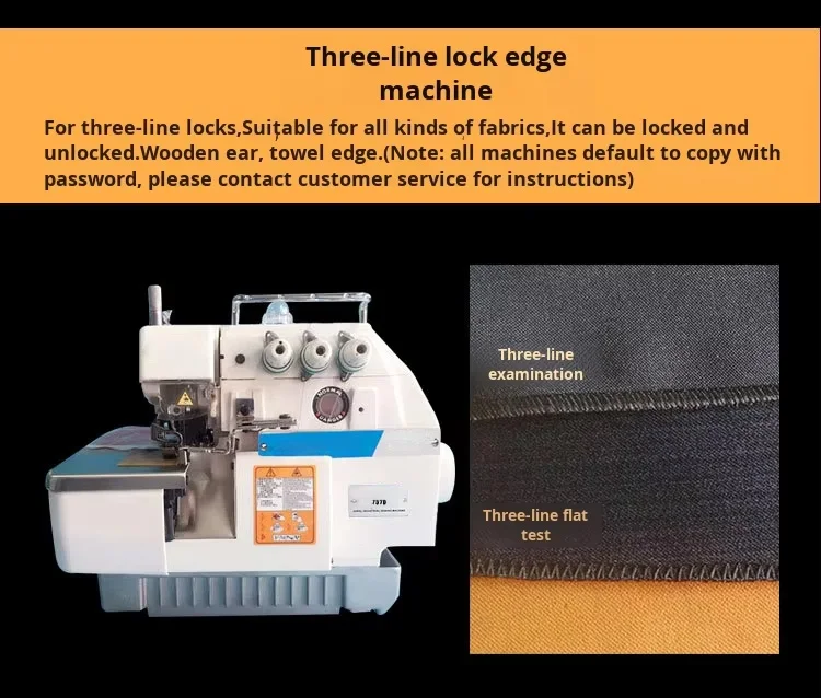 ماكينة خياطة الأوفرلوك الكهربائية ذات السرير المسطح الصناعي الجديدة ذات ثلاثة خيوط وأربعة خيوط وخمسة خيوط معدات محرك معدني أساسي