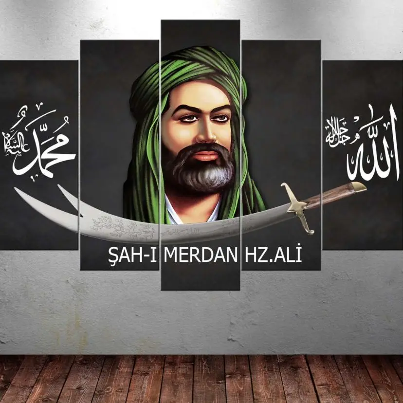 No Frame Canvas 5Pcs Islamic Hazreti Ali Zulfikar Allah Muhammed Wall Art Posters Pictures Paintings Home Decorations Room Decor