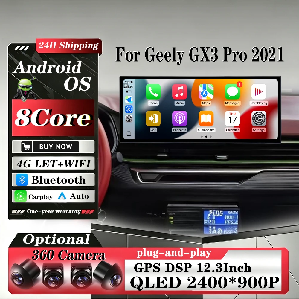 For Geely GX3 Pro 2021 Android 16 Auto Wireless Carplay Car Radio Multimedia Player GPS Navigation 4G+WIFI Stereo
