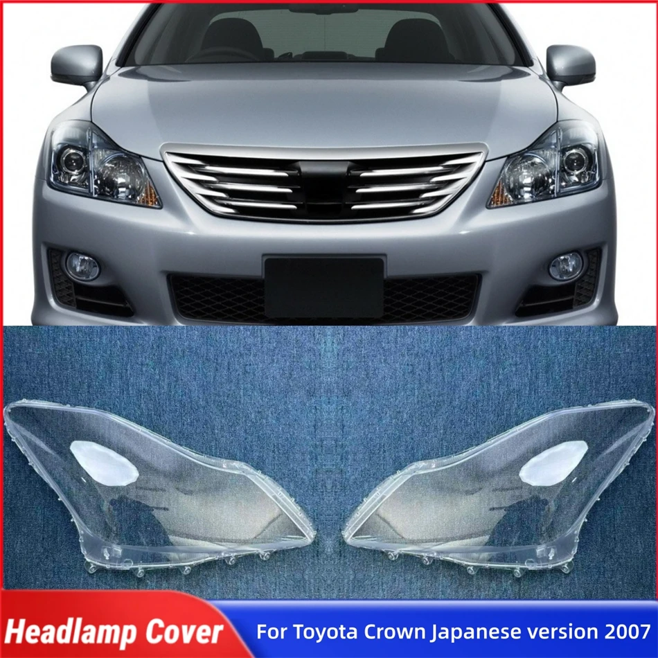

Для Toyota Crown (японская версия 2007 года) — Аксессуары для автомобиля: крышка фары, рассеиватель, защитная линза передней фары, корпус фары.