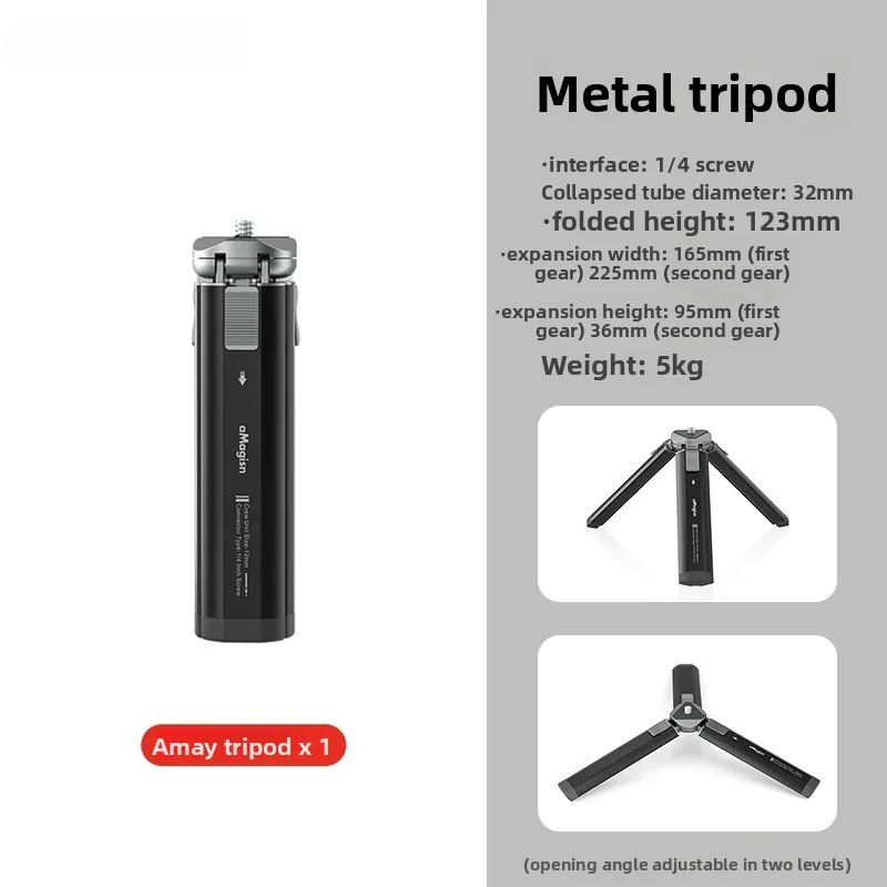7/7p Handheld Tripod DJI Eyesight Mobile 6/SE/OM5/4 SE/3 Handheld PTZ Zhiyun Stabilizer Original Accessories Photo Holder