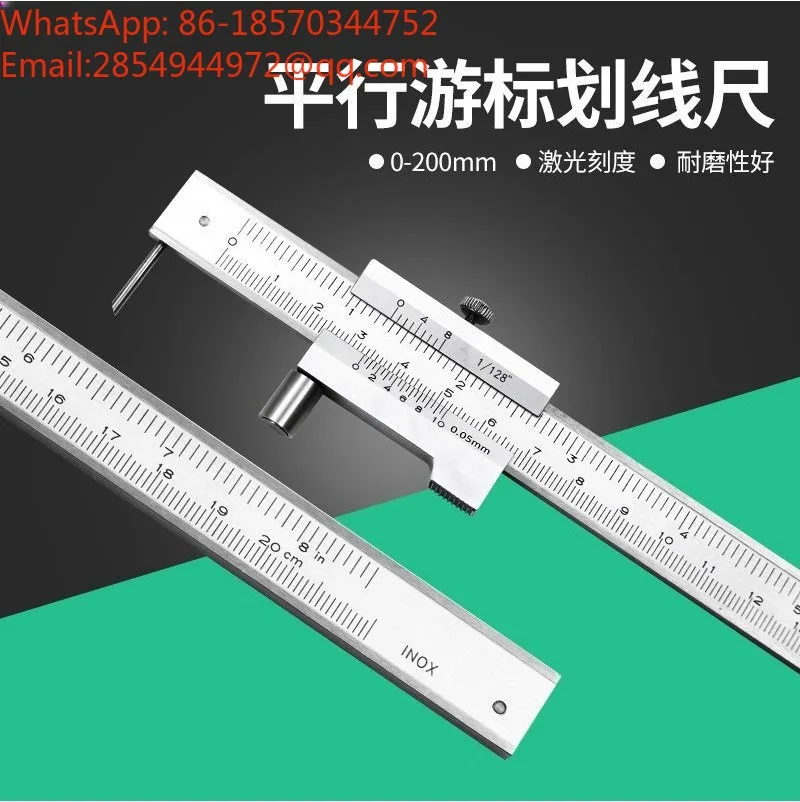 Parallel Scribing Caliper 0-200mm Stainless Steel Scribing Vernier Caliper